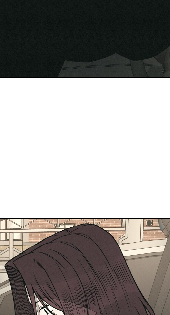 Read For Your Murder Manga Online