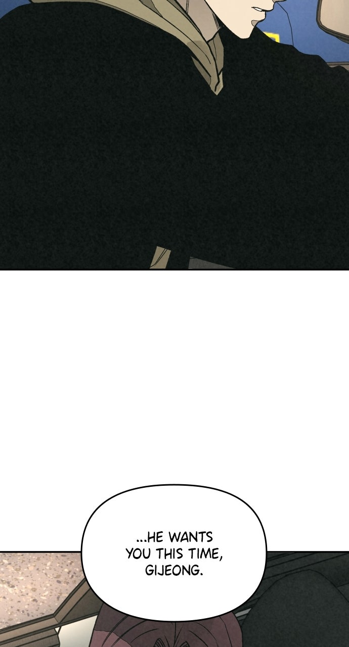 Read For Your Murder Manga Online
