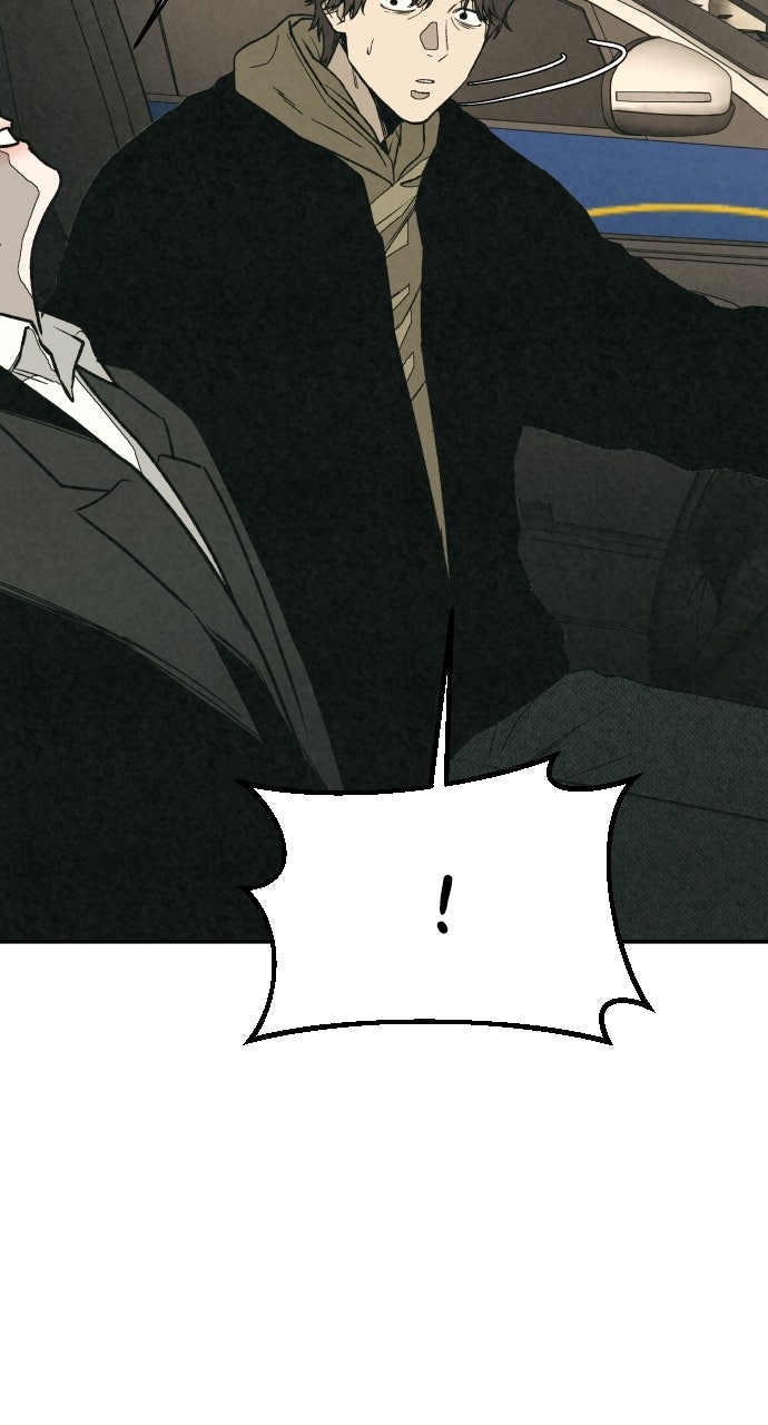 Read For Your Murder Manga Online
