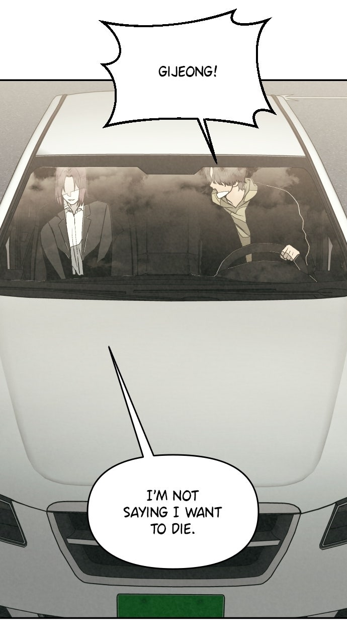 Read For Your Murder Manga Online
