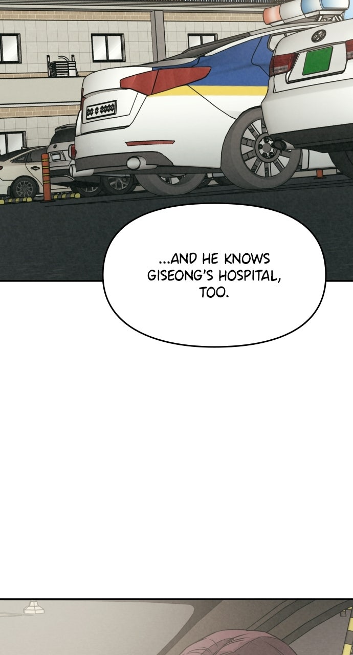 Read For Your Murder Manga Online