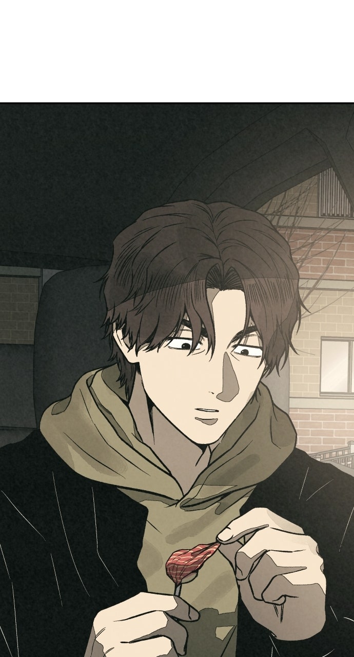 Read For Your Murder Manga Online