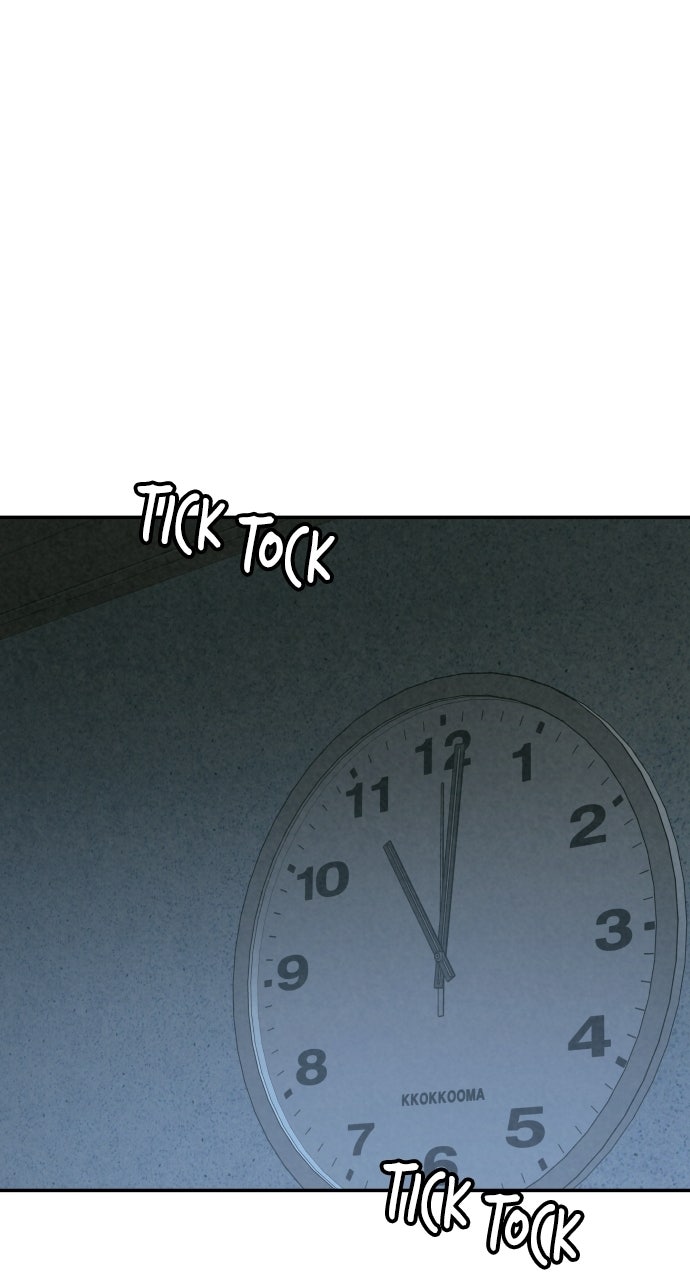 Read For Your Murder Manga Online