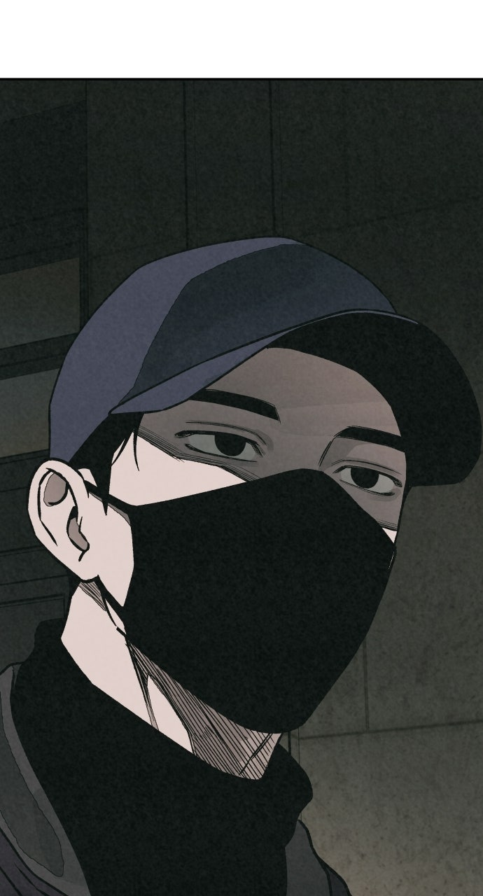 Read For Your Murder Manga Online