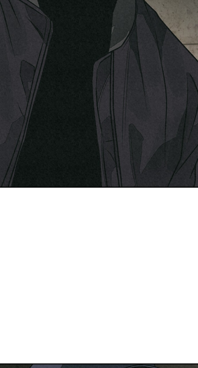 Read For Your Murder Manga Online