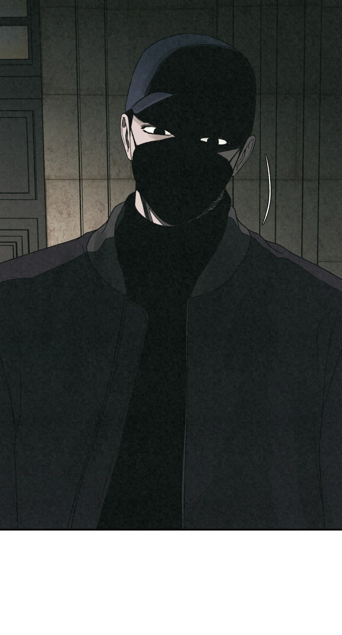 Read For Your Murder Manga Online