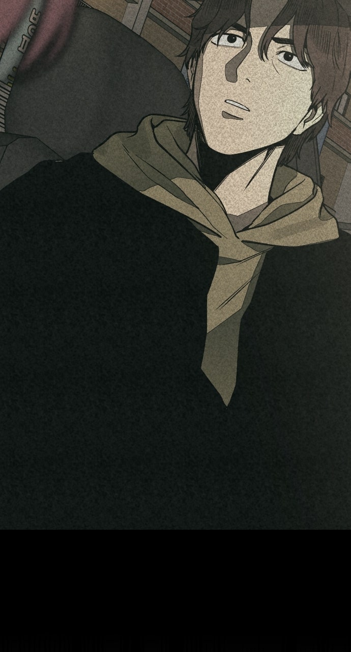 Read For Your Murder Manga Online