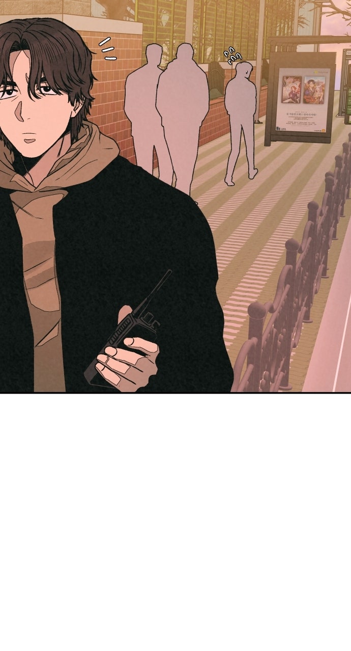 Read For Your Murder Manga Online