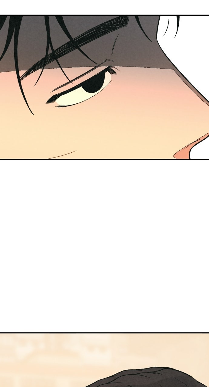 Read For Your Murder Manga Online