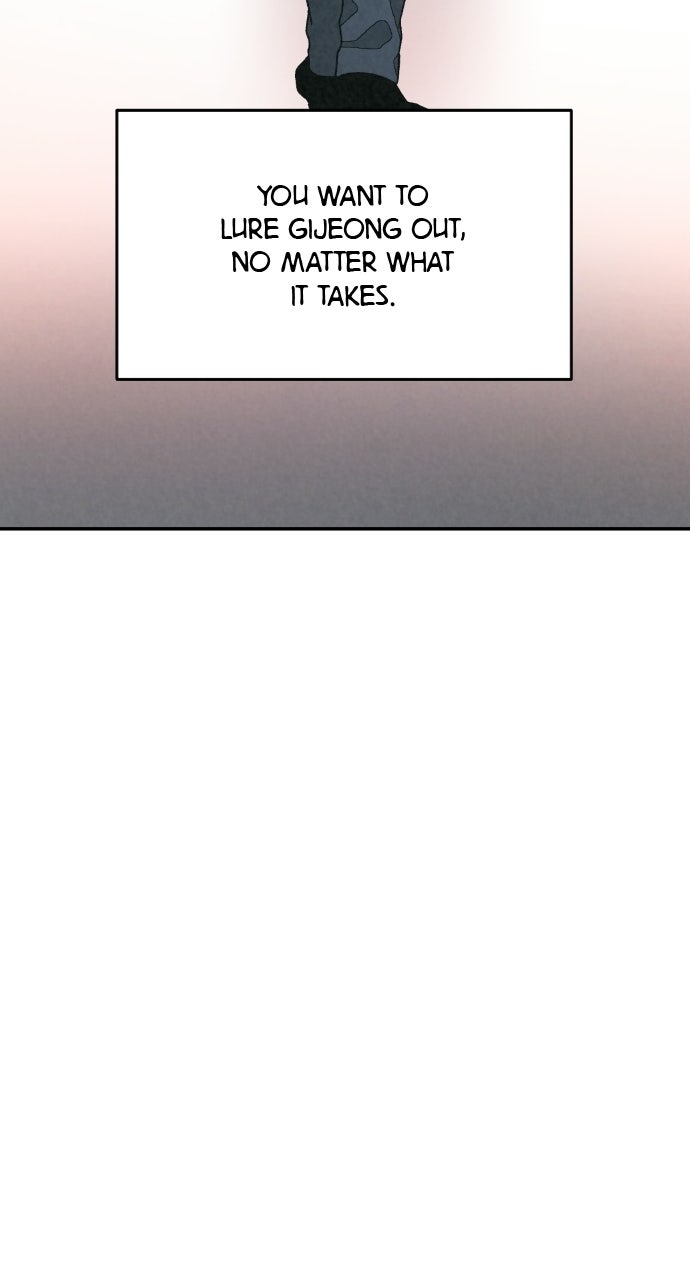 Read For Your Murder Manga Online