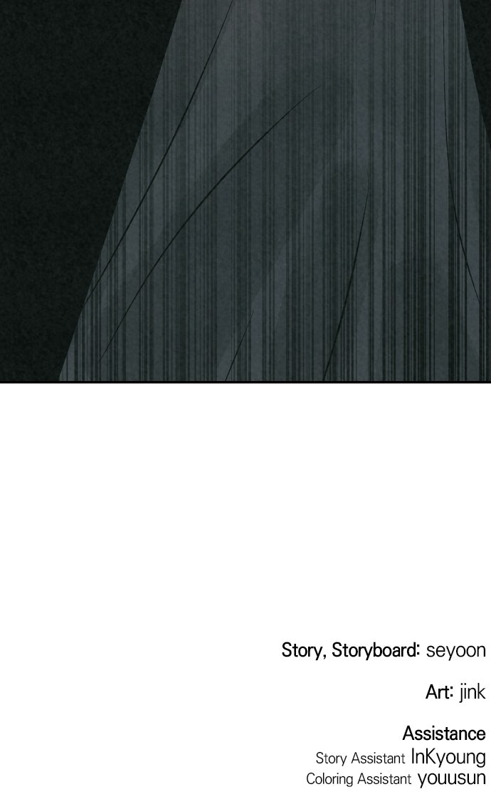 Read For Your Murder Manga Online