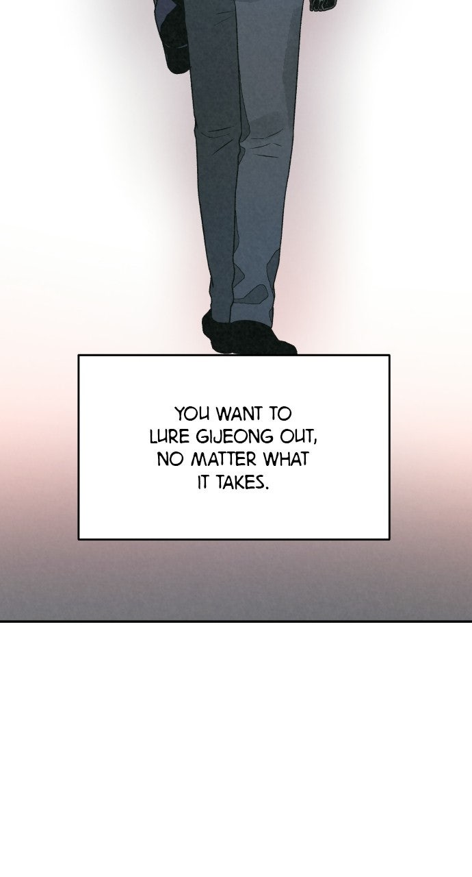 Read For Your Murder Manga Online