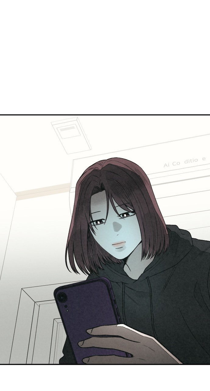 Read For Your Murder Manga Online