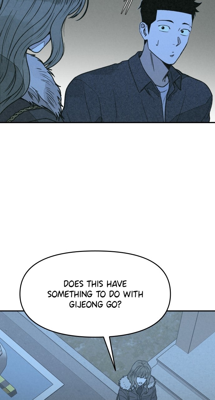Read For Your Murder Manga Online