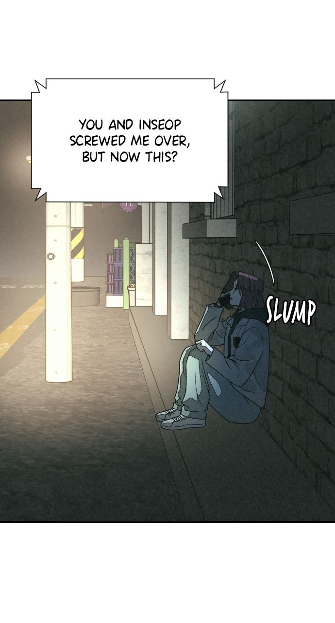 Read For Your Murder Manga Online