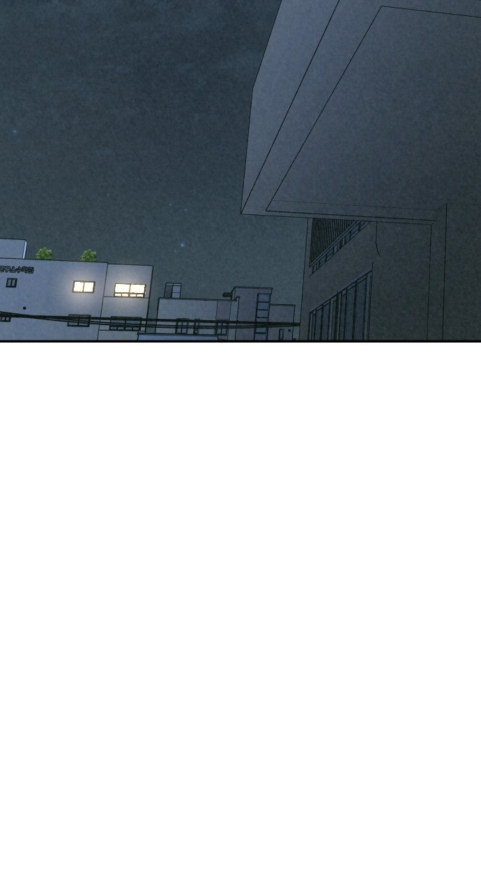 Read For Your Murder Manga Online