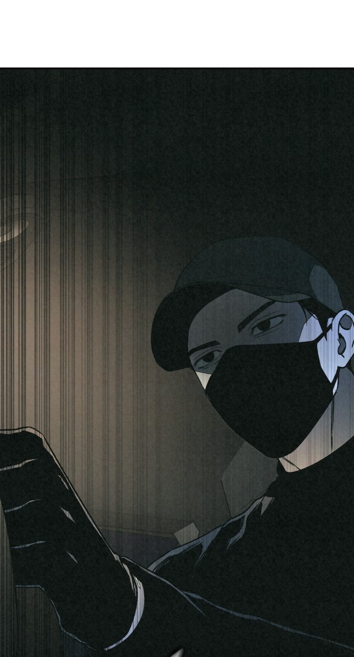 Read For Your Murder Manga Online