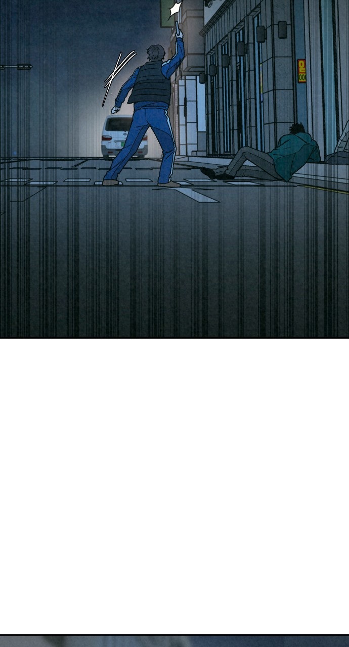 Read For Your Murder Manga Online