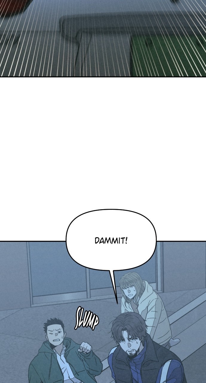 Read For Your Murder Manga Online