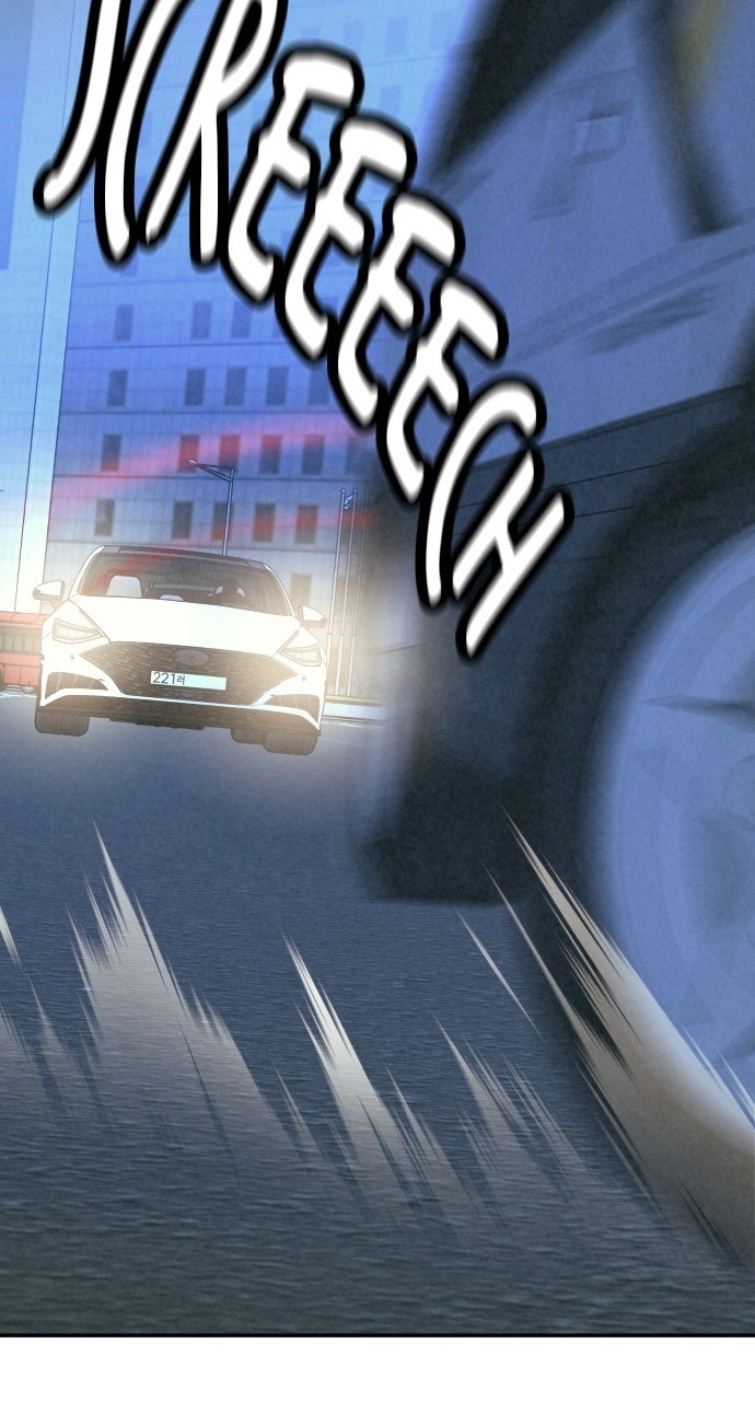 Read For Your Murder Manga Online