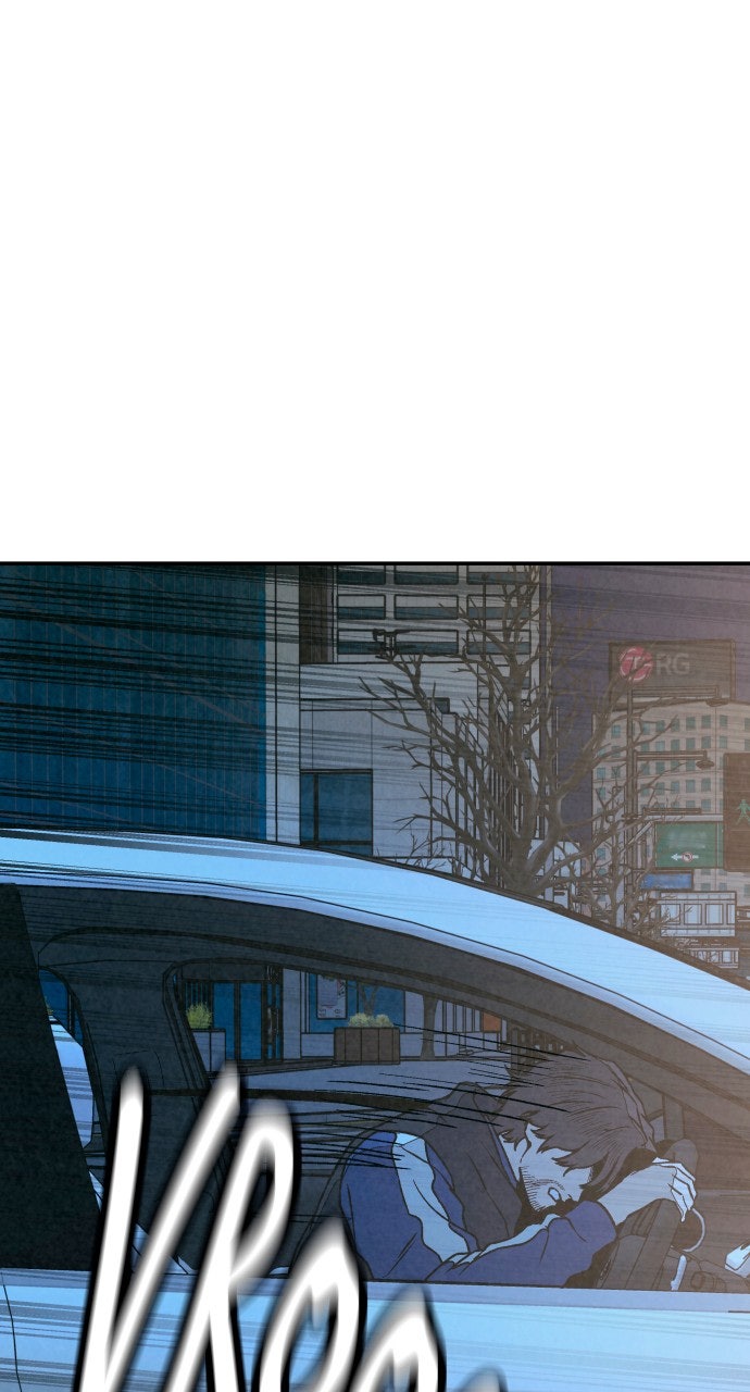 Read For Your Murder Manga Online