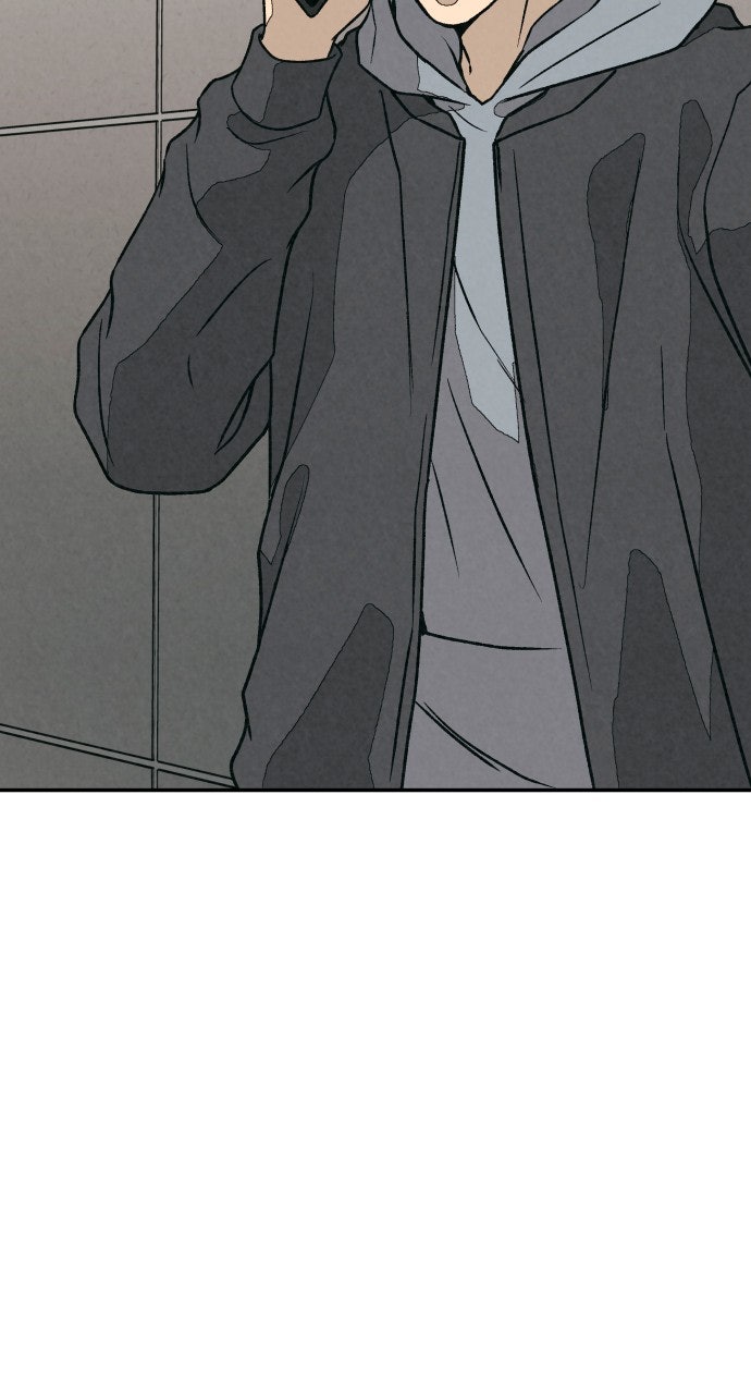 Read For Your Murder Manga Online