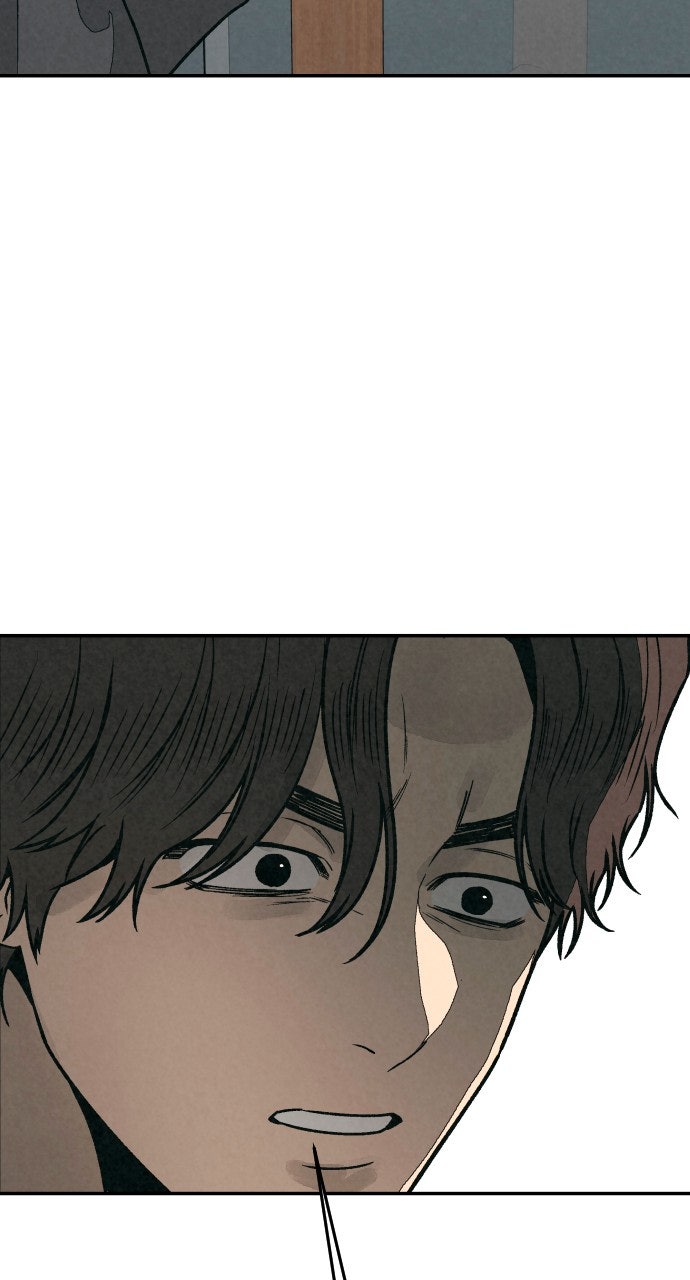 Read For Your Murder Manga Online