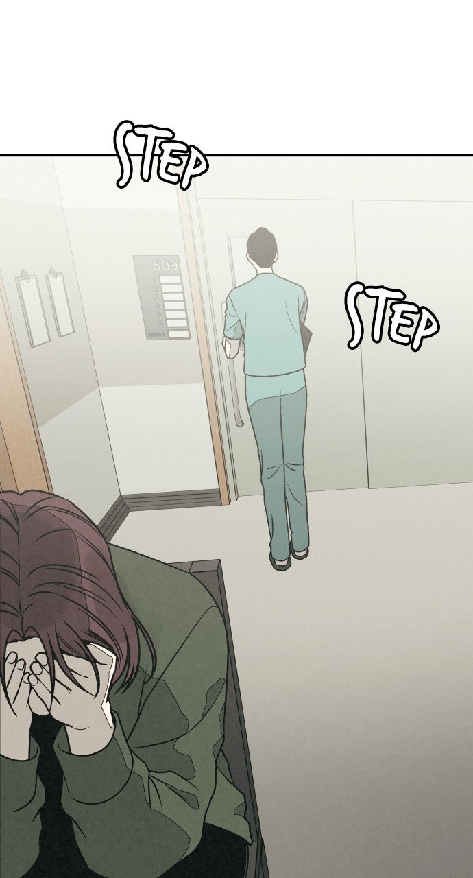 Read For Your Murder Manga Online