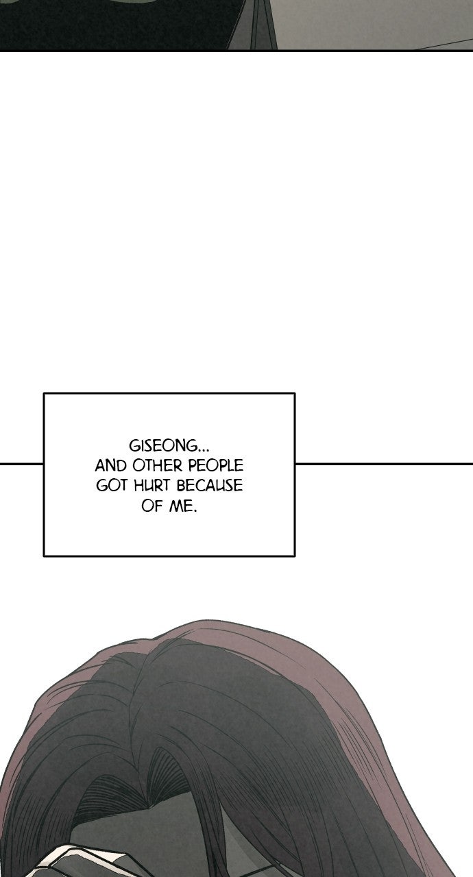 Read For Your Murder Manga Online