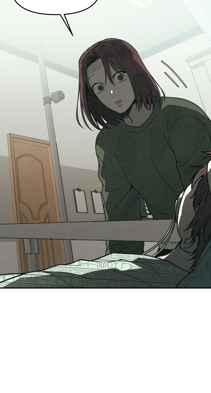 Read For Your Murder Manga Online