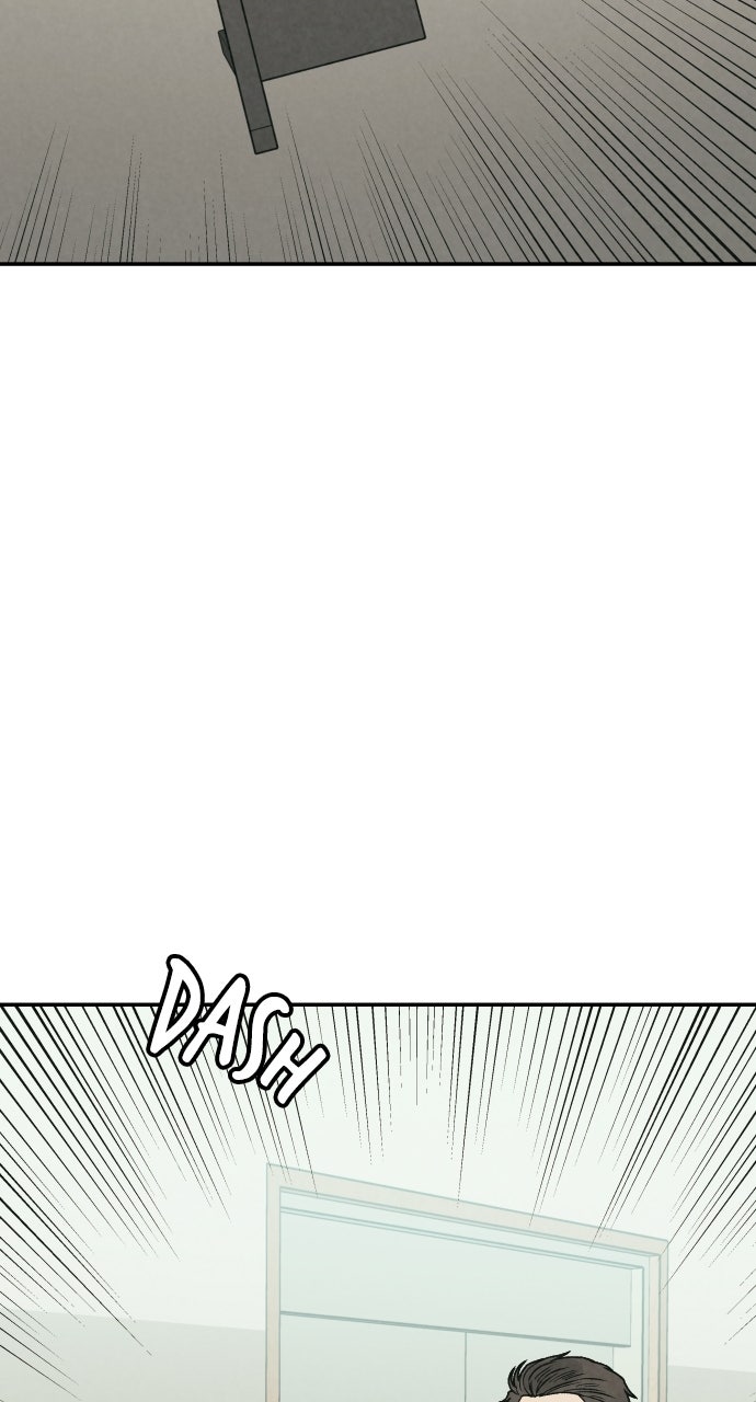 Read For Your Murder Manga Online