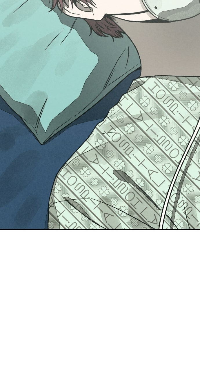 Read For Your Murder Manga Online