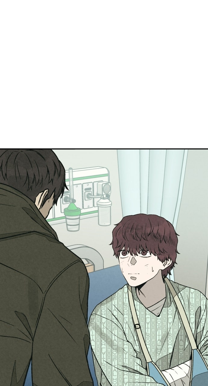 Read For Your Murder Manga Online