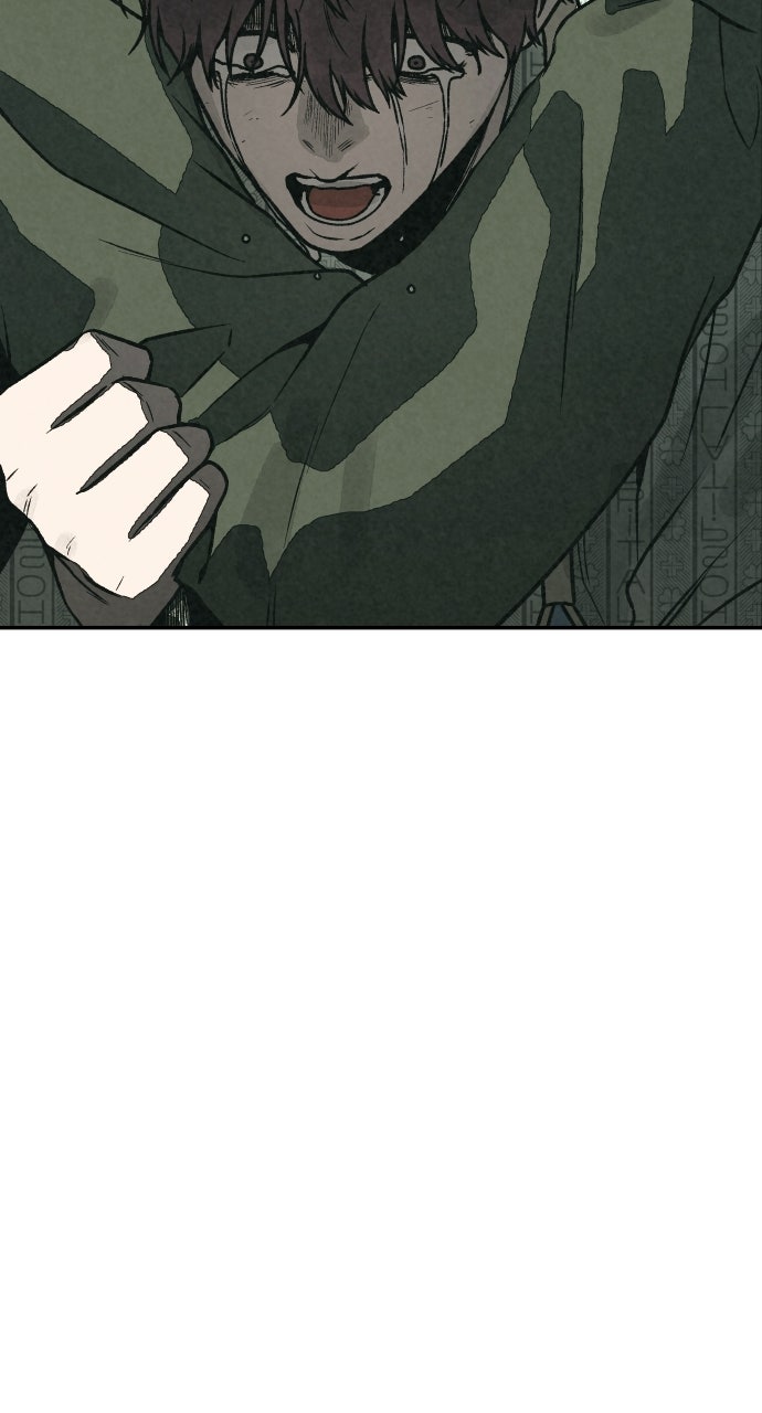 Read For Your Murder Manga Online
