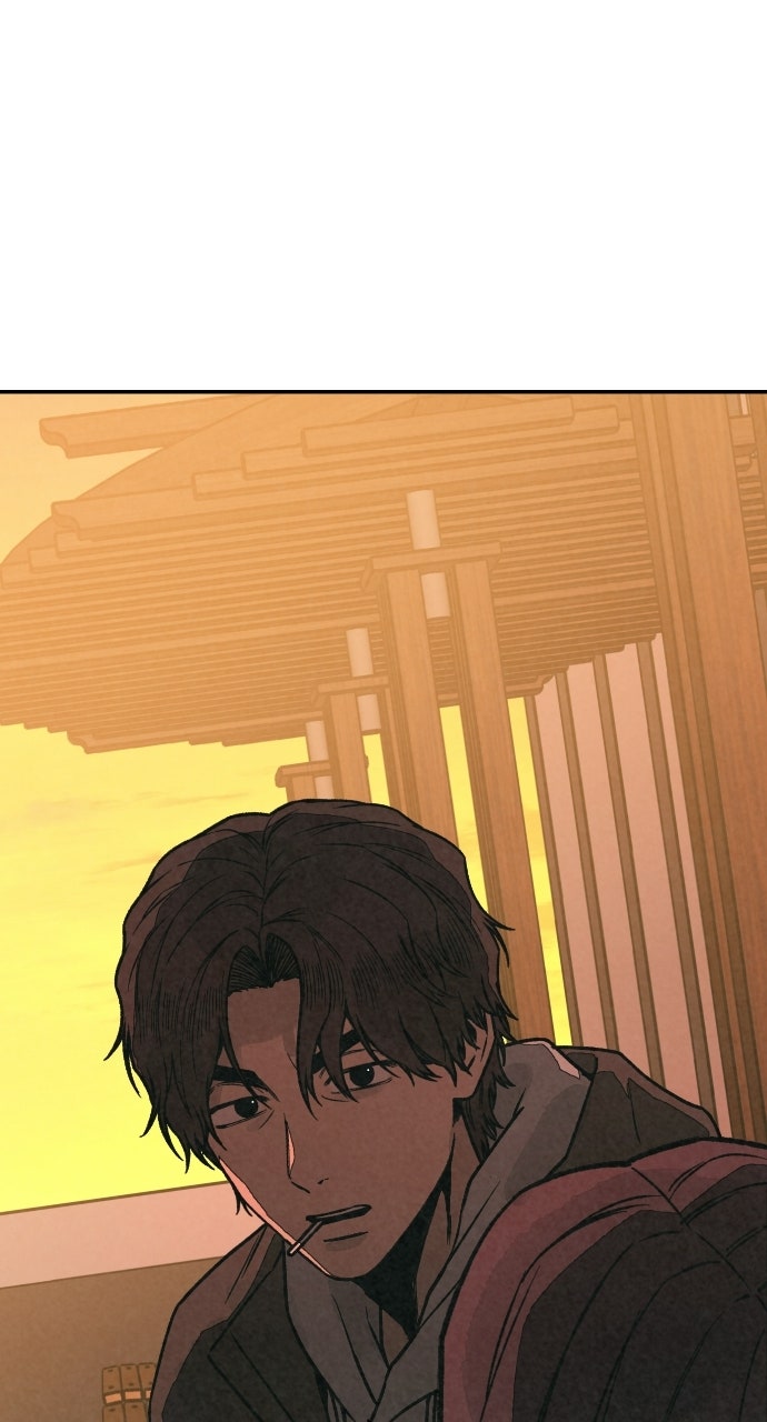 Read For Your Murder Manga Online