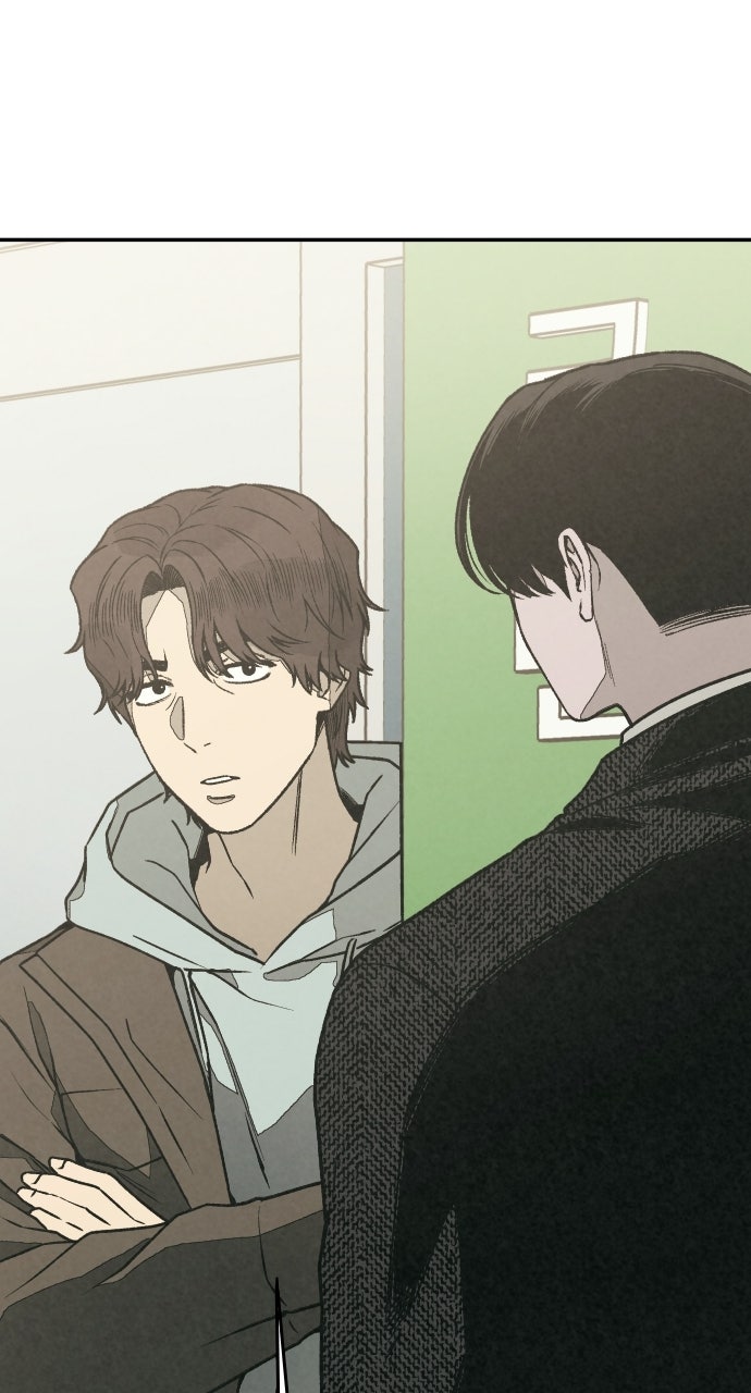 Read For Your Murder Manga Online