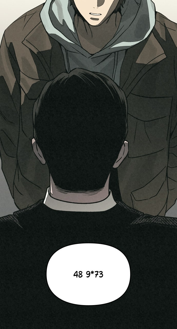 Read For Your Murder Manga Online