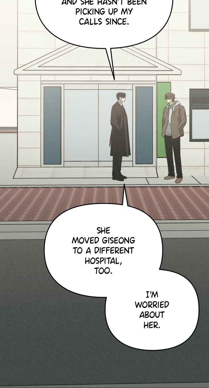 Read For Your Murder Manga Online