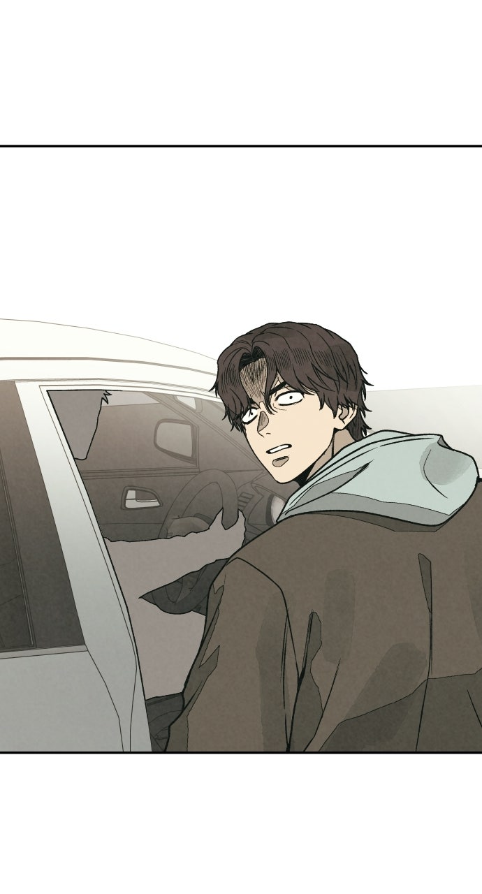 Read For Your Murder Manga Online