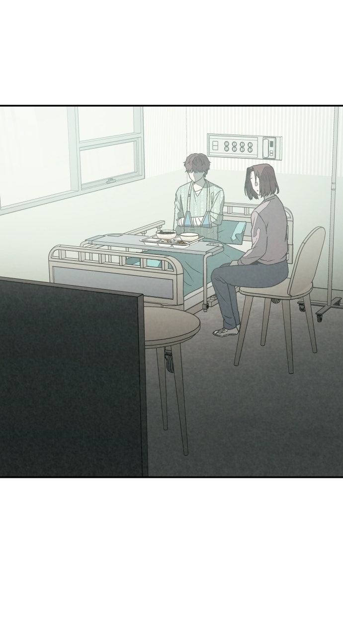 Read For Your Murder Manga Online