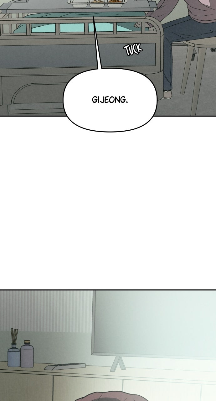 Read For Your Murder Manga Online