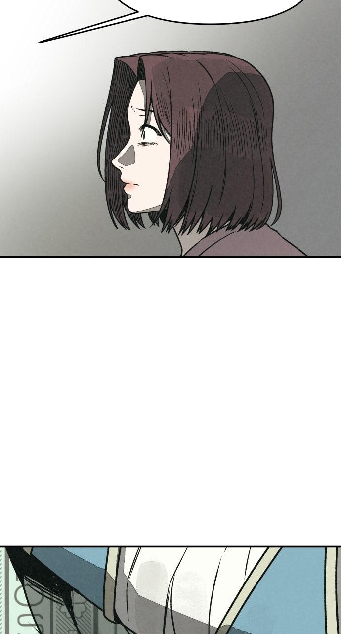 Read For Your Murder Manga Online