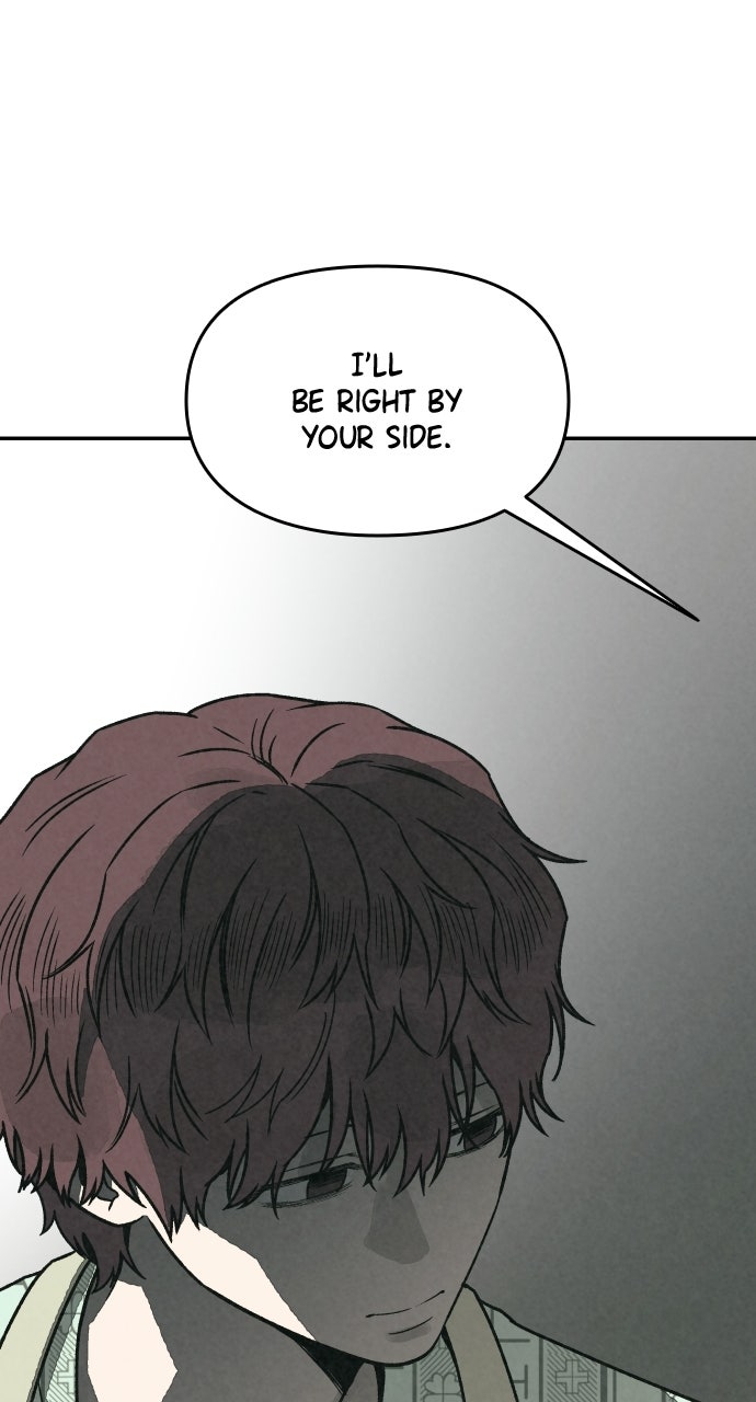 Read For Your Murder Manga Online