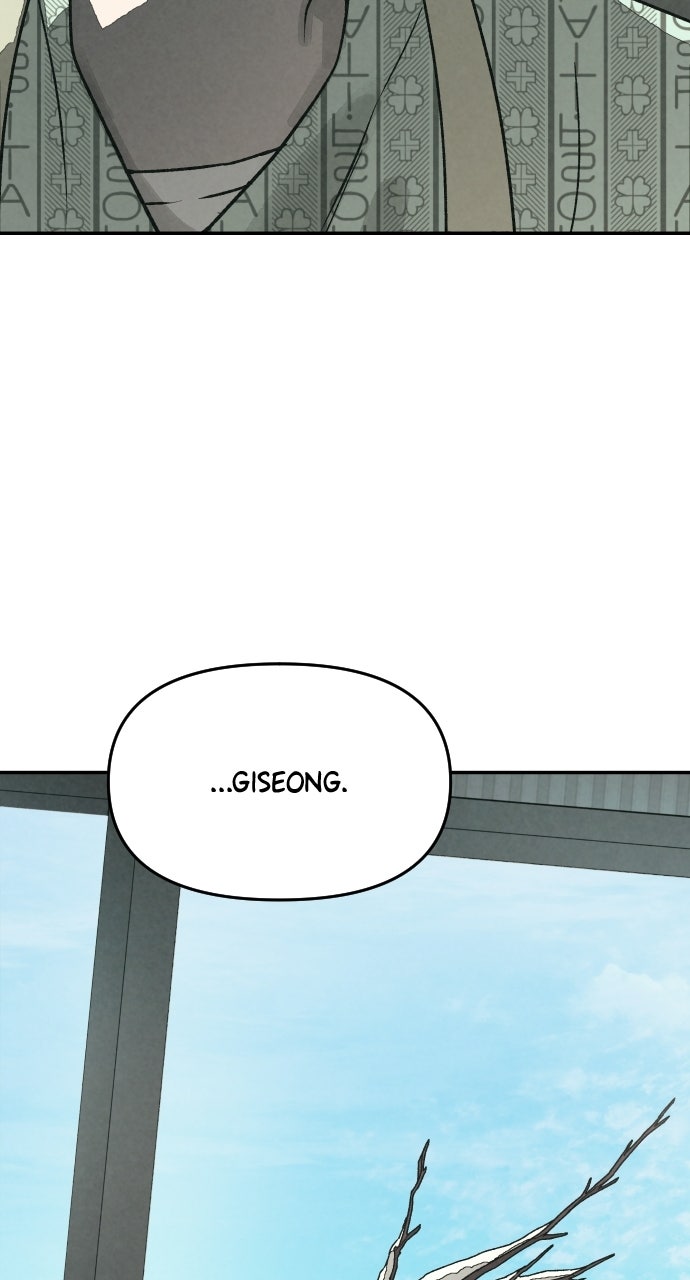 Read For Your Murder Manga Online