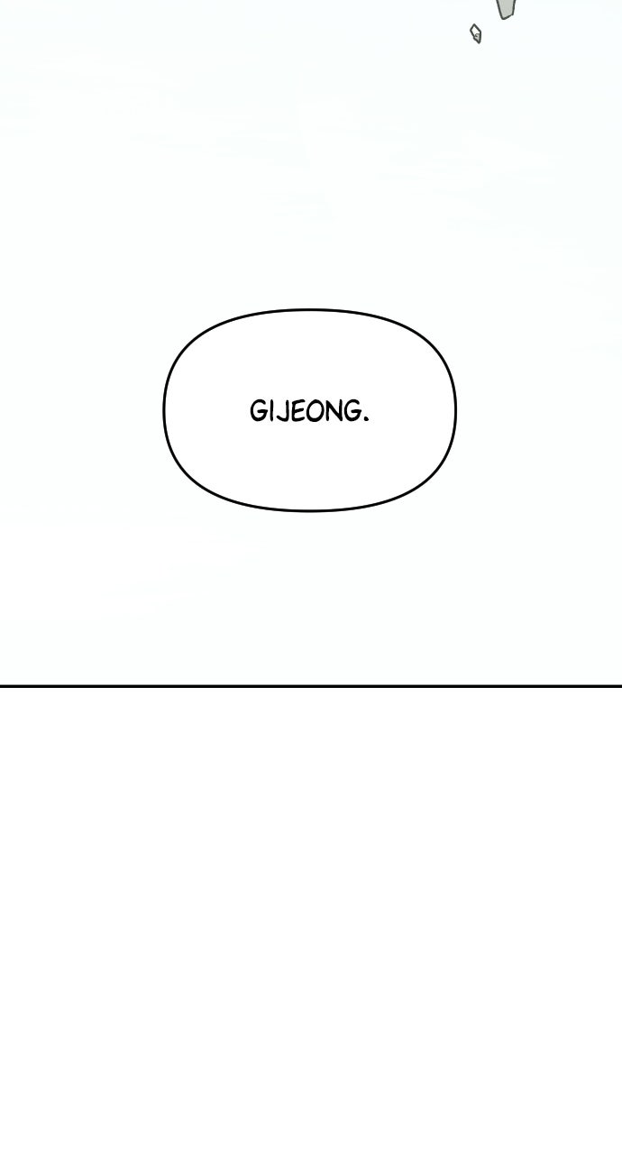 Read For Your Murder Manga Online