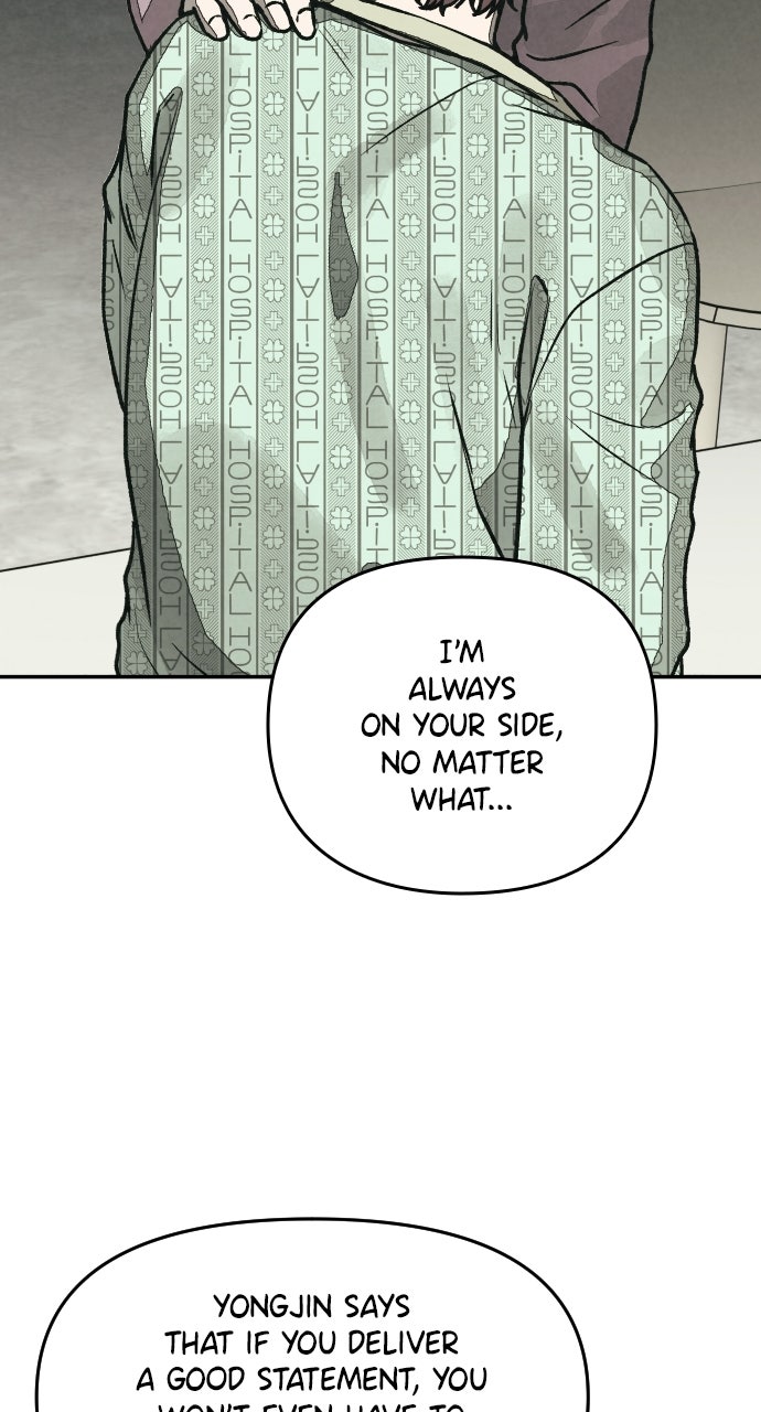 Read For Your Murder Manga Online