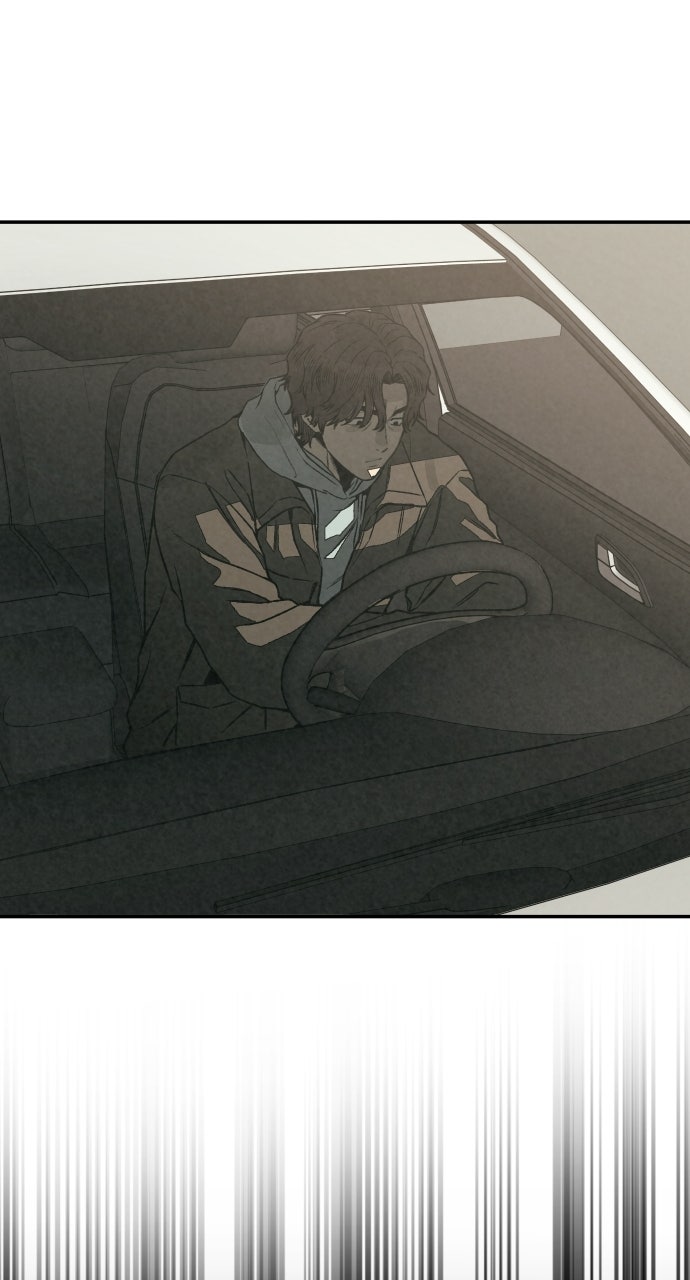 Read For Your Murder Manga Online
