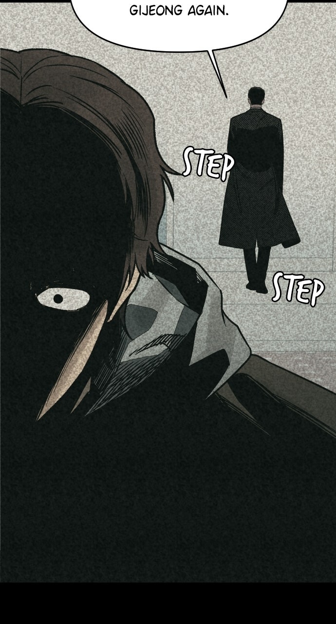 Read For Your Murder Manga Online