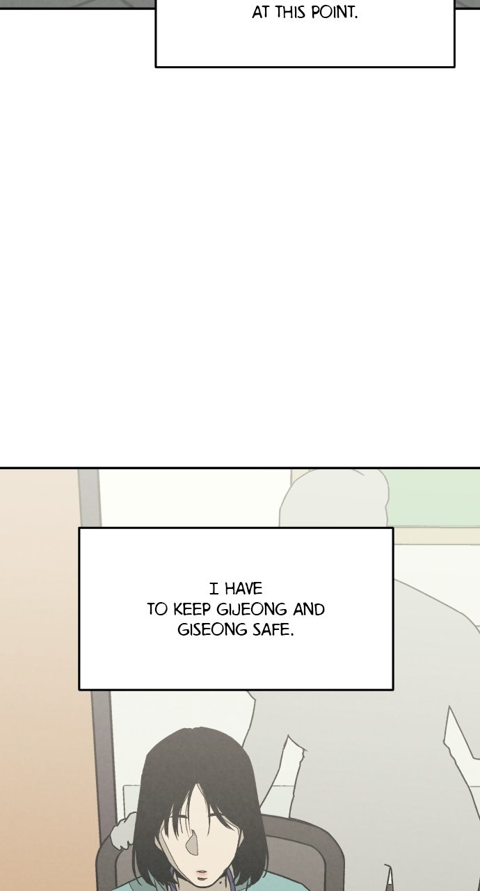 Read For Your Murder Manga Online