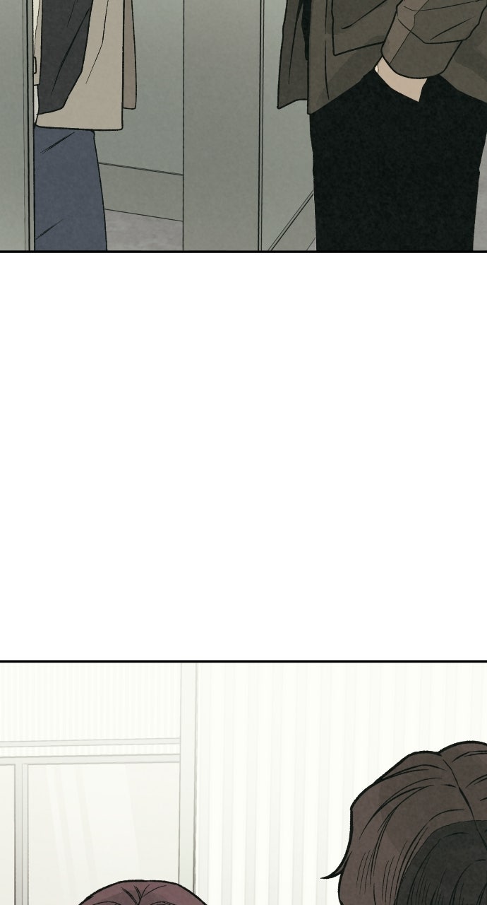 Read For Your Murder Manga Online